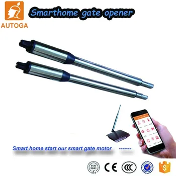 Dual Arm Motors  Automatic Opening Swing Gate Mechanism 