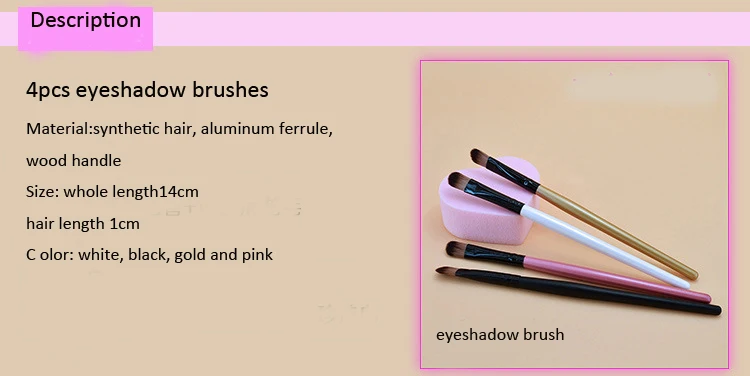 brush for cosmetic.jpg