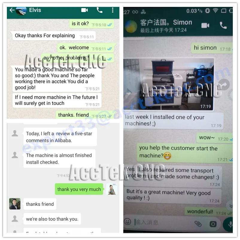 feedback