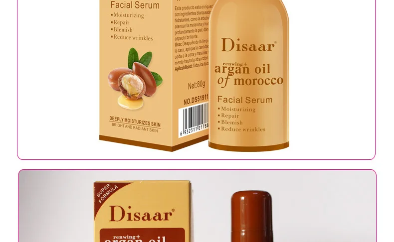 Disaar Skin Care Moisturizing Repair Blemish Anti Wrinkle Morocco Argan Oil Serum