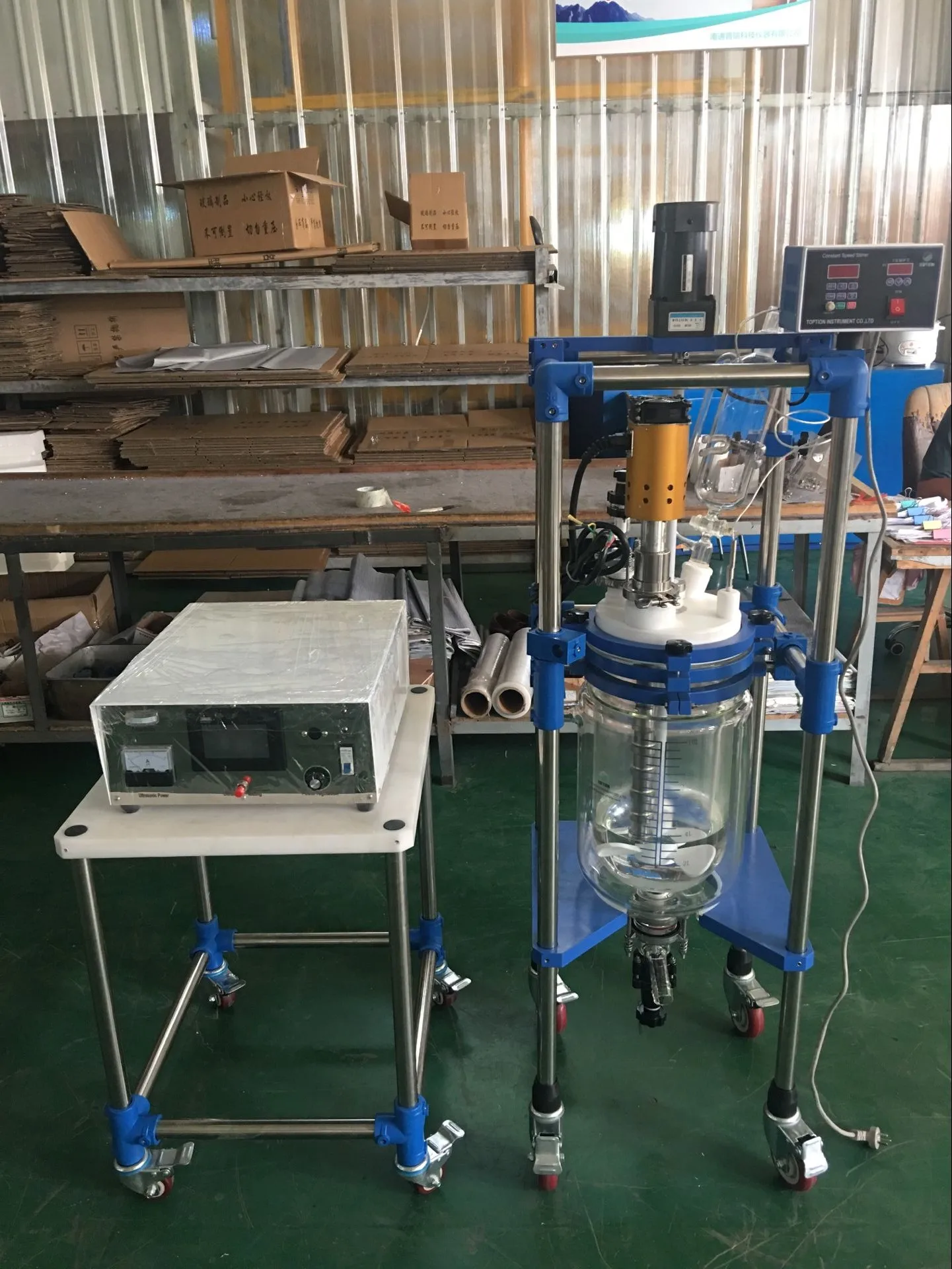 超声波实验室反应器微波超声化学反应器系统