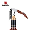 New Colorful Wine Cork Opener With Gift Box Wood Wine Bottle Opener Corkscrew