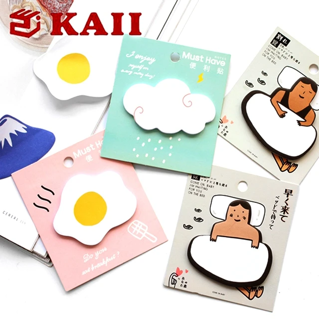 kaii035.jpg