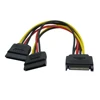 Office Home Desk PC Computer Hard Disk 15 Pin SATA 2 Splitter Female Cable