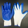Nitrile Latex Coated Gloves, Anti-Oil And Wear-Resistant Work Gloves
