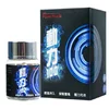 Zhongke Power Plus Capsule Hairy Antler Herbal Cistanches Maca sex protect kidney strengthen body loving time men 100% cheerful