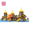 FORWARD the best toy for kid outdoor playground playworld systems day care activities