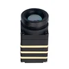 Tiny infrared wireless camera module