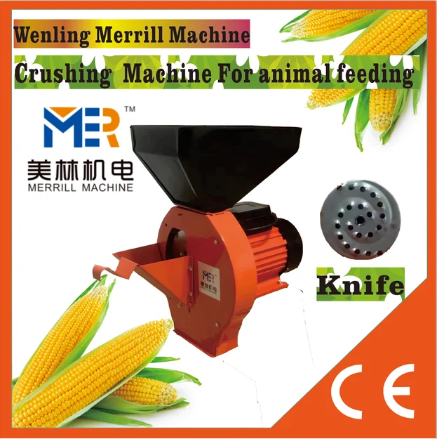 Corn Cob Grinding Machine Buy Corn Cob Grinding Machine,Corn Cob