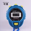 Scientific Toy Stopwatch Timer