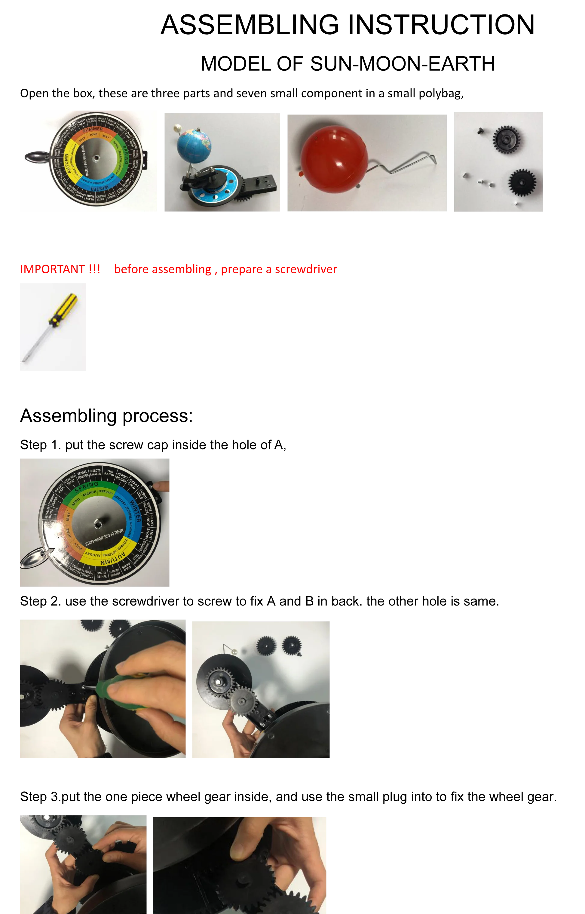  -1.png