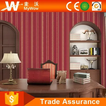Muur Zwart Rood Wit 3d Behang Voor Interieur Decoratieve Porducts ... Muur Zwart Rood Wit 3d Behang Voor Interieur Decoratieve Porducts ...