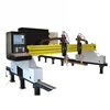 380v/220v Hight Duty Gantry CNC Plasma and Flame Cutting Machine for steel structure manufacturing