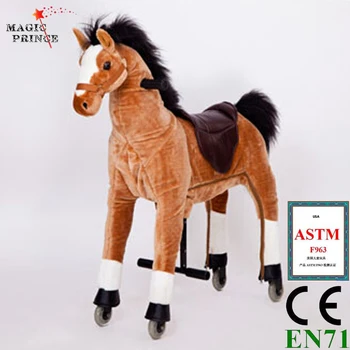 large ride on toy horse