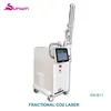 scar reduction laser vigina tightening methods skin resurface co2 laser fractional