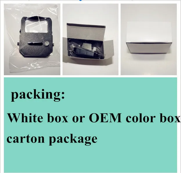 Now send the package. Now send the package