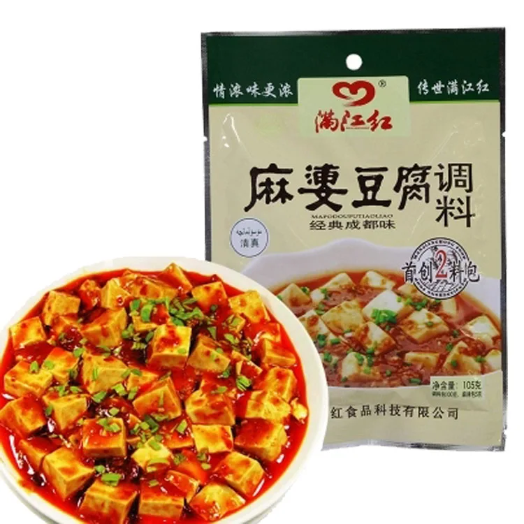 Delicious Mapo Tofu Condiment Mapotofu Paste - Buy Mapotofu Paste ...