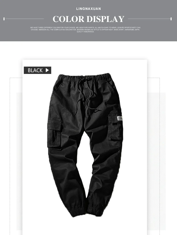 new cargo jeans