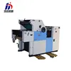New Offset Printing Machine Continuous Form Printing Machine