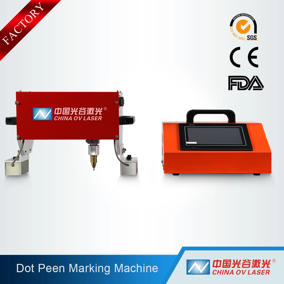 Dot pen vin number marking machine China Manufacturer