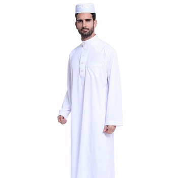 Stock 2 Pieces Suit Wholesale Uae Arabic Thobe/jubba Designs For Men ...