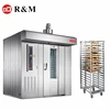 Baking bakery bread 32 tray gas bread rotary bakery oven 32 tray gas rotary oven