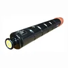 New Premium Compatible GPR31/NPG46/CEXV-29 Color Toner for Canon ImageRunner Advance C5030/C5035/C5235