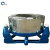 Commercial Centrifugal Dehydrator For Wool / Knitting Wool Dewatering Machine / Cheap Sheep Wool Dehydrator Machine