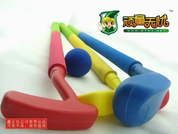 plastic mini golf set