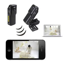 2015 New Mini Camcorder Md81 Md99 WiFi Camera Mini DV Cam Video Recorder Wifi HD Sport Cation IP Camera Wireless Baby Monitor