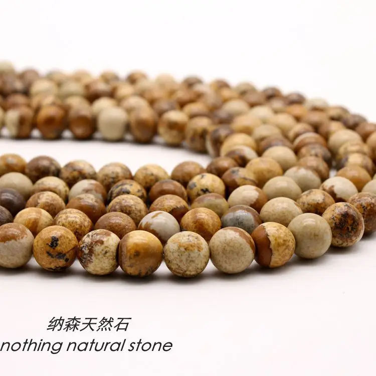jasper beads.jpg