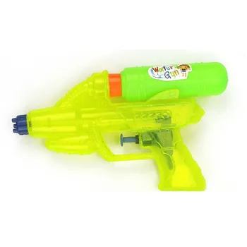 small water gun