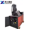 Processing length 300mm; upset forging machine cold gorging fording with best service and low price