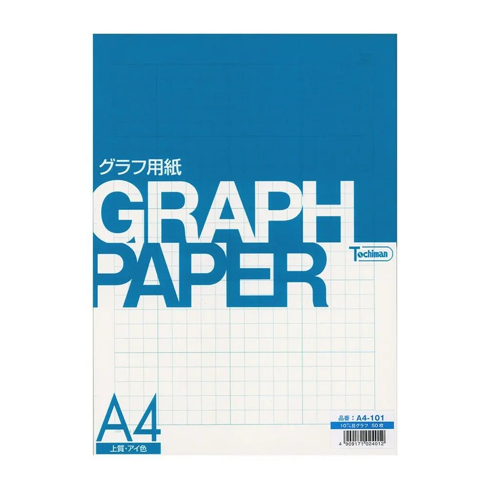Sakaeshigyo Tochiman graph paper 10 mm grid A4 50 sheets eye color paper 81.4 g A4-101