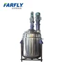 China Farfly Reactor Factory Price! Mixing reactor/chemical reactor/storage reactor