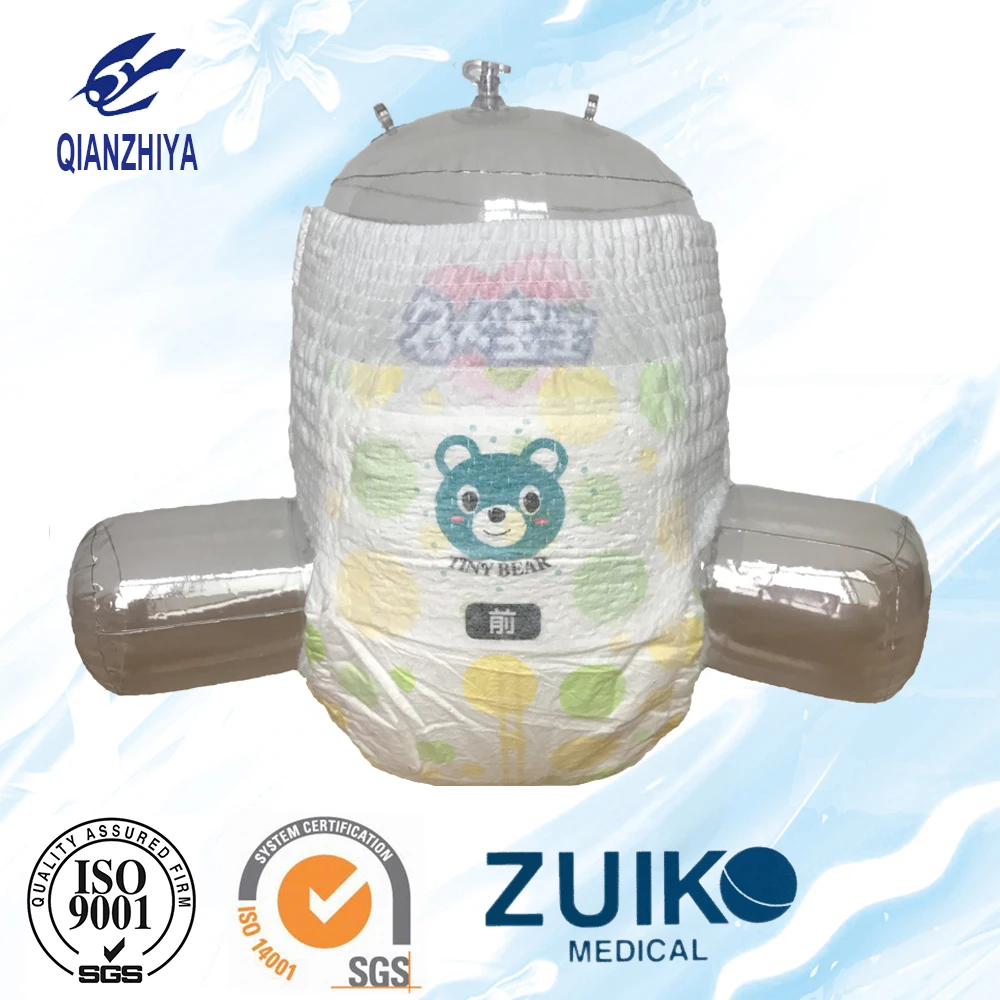 fine baby diaper pants