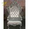 danxueya United Kingdom/Australia wooden royal silver throne chair for party