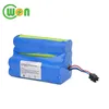 24V 2000mAh Ni-MH battery pack electric-driven ventilator battery replacement battery for RESMED VS INTEGRA VS Ultra