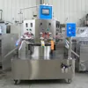 HF-PZD-C inflatable Bag rotary filling and sealing machine