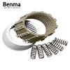 YFM700 RV/RW/RX/RY Raptor 700 ATV clutch kits