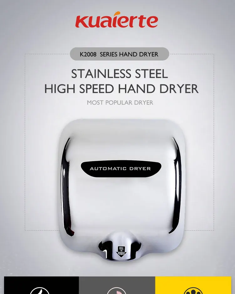 Kuaierte Excel American High Speed Electric Hand Dryer Buy Hand Dryer