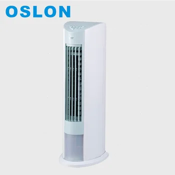 tower air conditioner