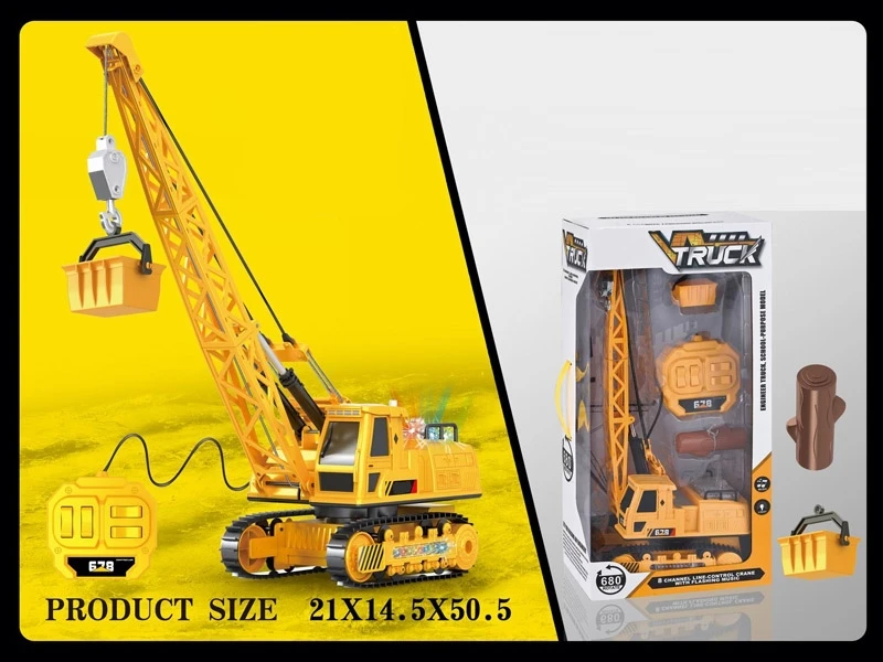 Rc Cranes For Sale,Toy Truck Crane,Toy Crane Remote Control Buy Toy