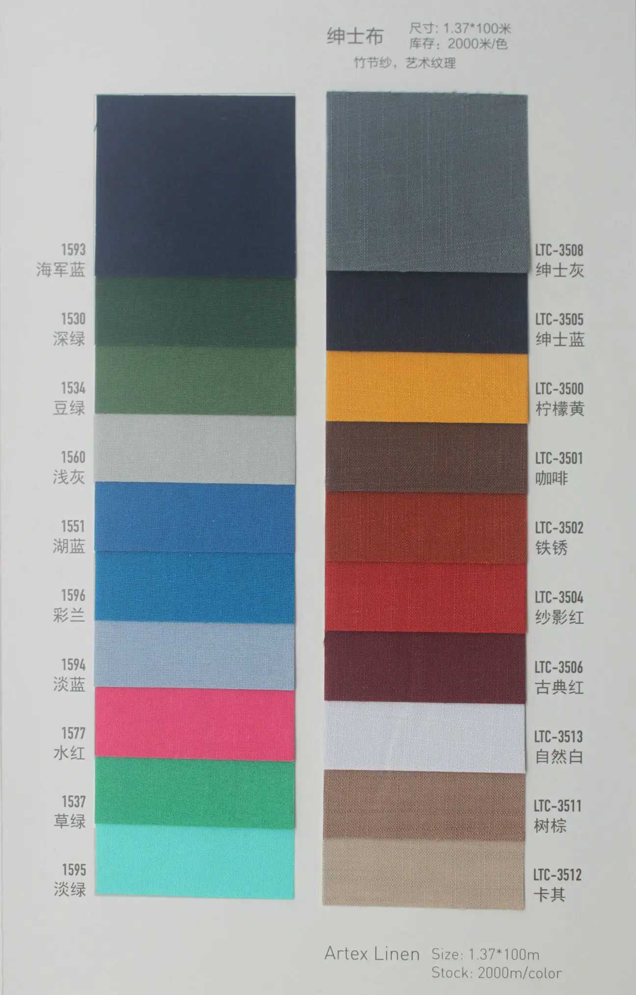 Artex Linen Bookcloth De Portada Del Libro Book Cover Material For Book