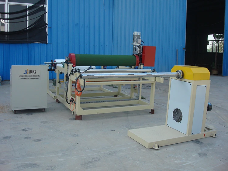 plastic laminating machine