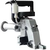 domestic sewing machine/handheld sewing machine for sale