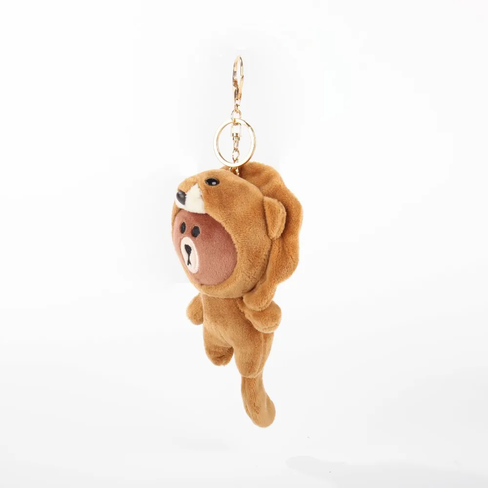 cute keychain plush