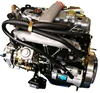 Factory Supply attractive style car usage engine