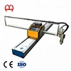 Portable CNC Machine Tools Metal Cutting Types
