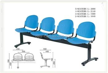 Dj P121 Plastic Waiting Chairs Bus Station Waiting Chairs Buy Waiting Hair Bus Station Waiting Chairs Bus Station Waiting Chairs Product On